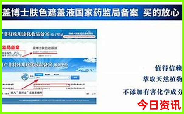 成都二天游玩攻略