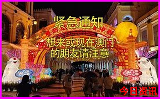 四川省十大旅游景点